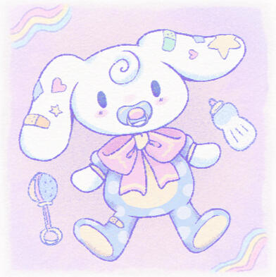 Baby Cinna [illustration]